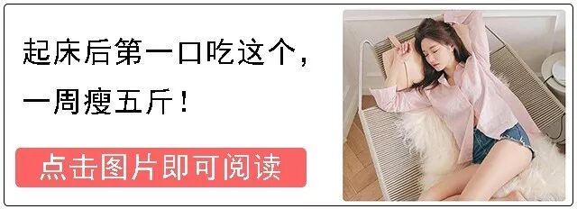 马蓉居然又怀孕了?那么问题来了,孩子这次是谁的?