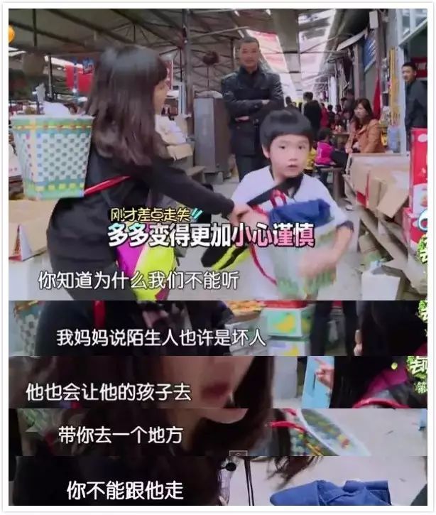 十个簸箕的女人和十个簸箕的男人配吗 家庭美满夫妻同心