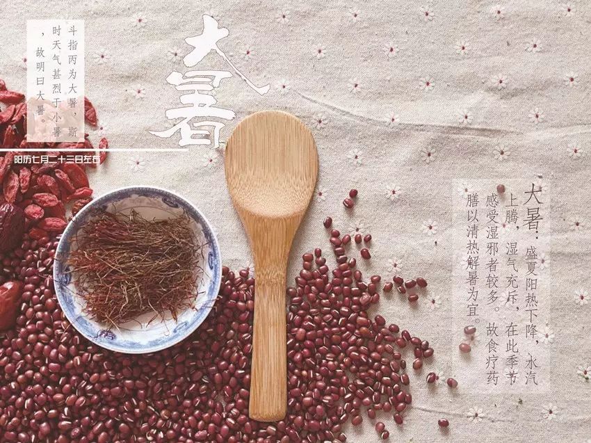 “冬病夏治”的最佳时机,错过今天又要等一年! - 广行法师 - 广行佛教 “冬病夏治”的最佳时机,错过今天又要等一年! - 广行法师 - 广行佛教