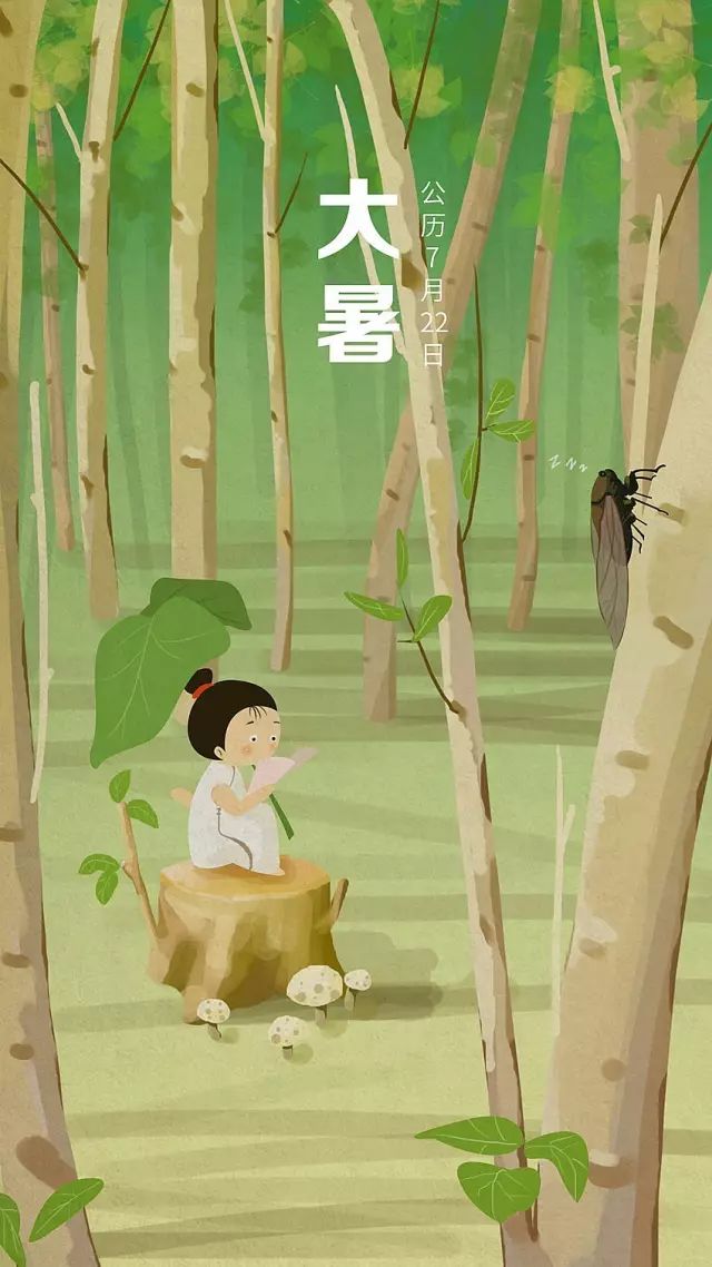 “冬病夏治”的最佳时机,错过今天又要等一年! - 广行法师 - 广行佛教 “冬病夏治”的最佳时机,错过今天又要等一年! - 广行法师 - 广行佛教