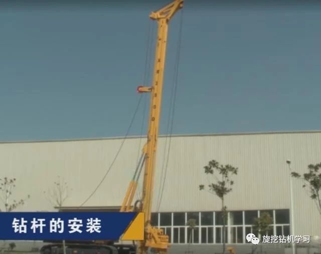陕西旋挖钻机培训学校旋挖钻机拆装钻杆  查看插图1