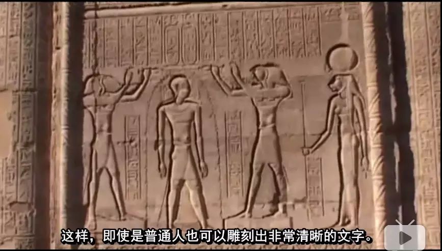 埃及神话人物介绍_古埃及神话人物_埃及古代神话人物