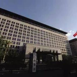 商务部新闻发言人就美国政府拟对中国软件应用程序相关企业施加交易禁令事发表谈话
