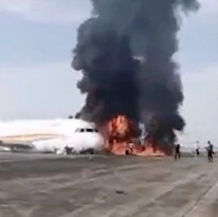 重庆机场一飞机偏出跑道起火，航空公司最新回应