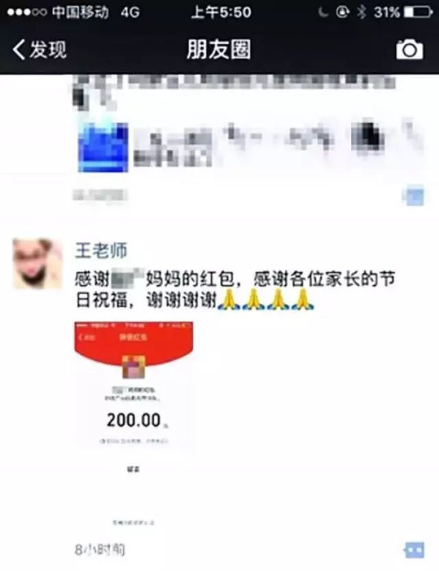 640?wx_fmt=jpeg&tp=webp&wxfrom=5&wx_lazy