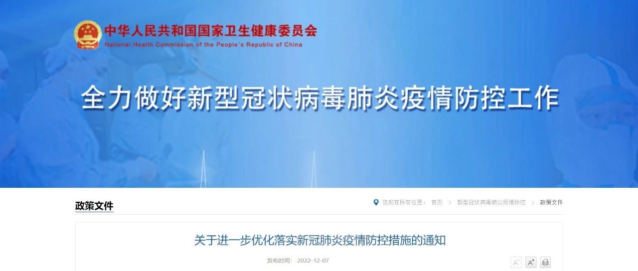cover_image