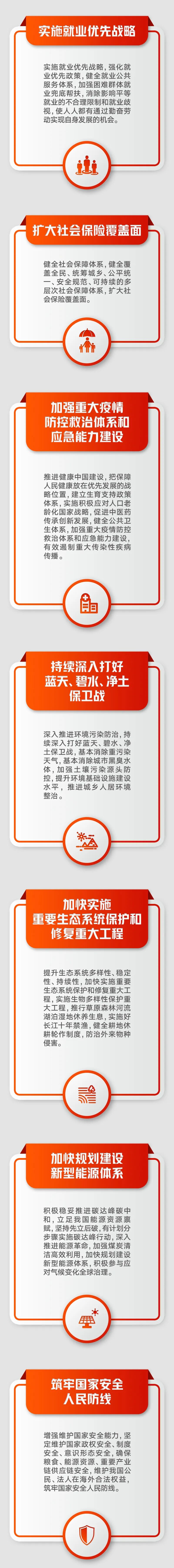 640?wx_fmt=jpeg&wxfrom=5&wx_lazy=1&wx_co
