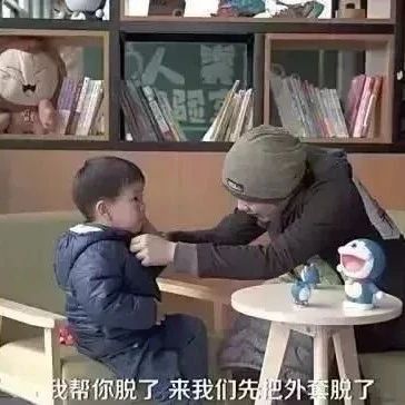 “妈妈，你为什么趴在爸爸身上？”这个妈妈的回答让无数父母点赞
