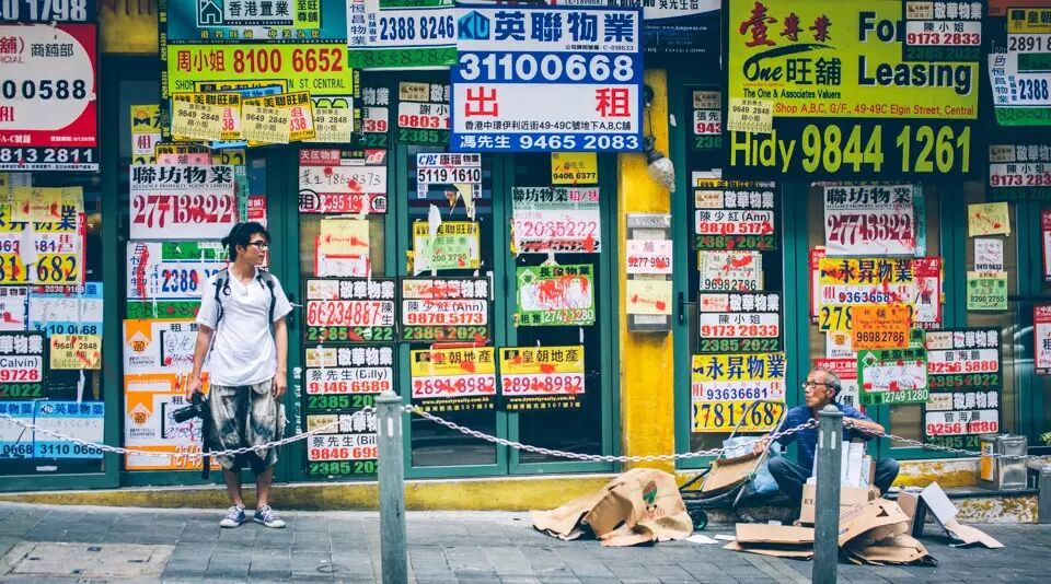大明湖畔的夏、雨、荷喊你来约个汇
