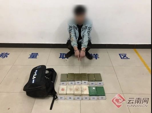 搜狗截图19年10月12日1331_6.jpg