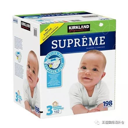 Kirkland婴儿纸尿布