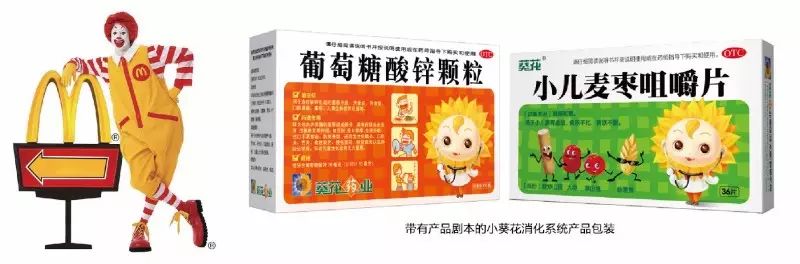 图片-04.jpg