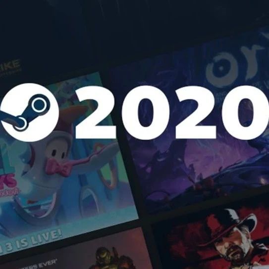 Steam回顾2020年数据新高，《2077》让下载量突破峰值 | 杉果好周道