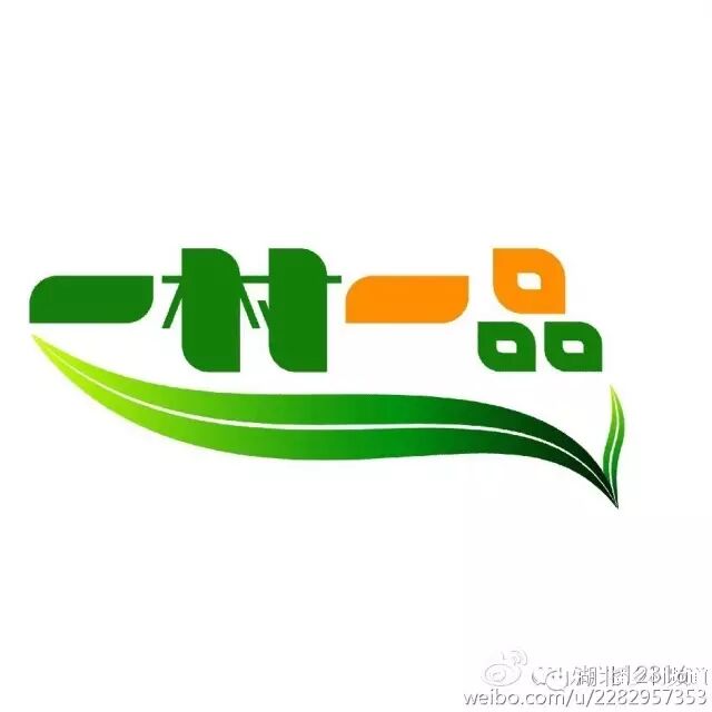 仙桃有个村被国家点名,竟然是因为.