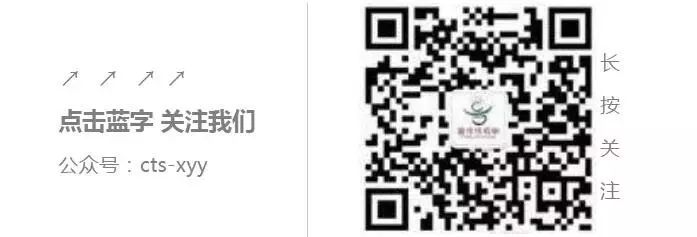 2017年6月8日全黑隊長裡奇麥考Richie McCaw參觀新西蘭中旅