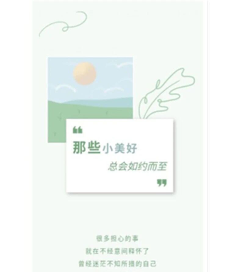 【湿地课堂】赵米英：线上培训助力作文教学突围