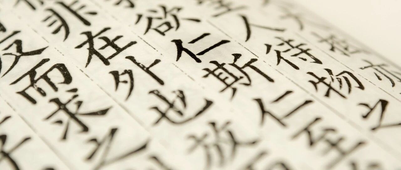 【湿地作文】赵米英：作文指导二：跟着《咏雪》学写文言文