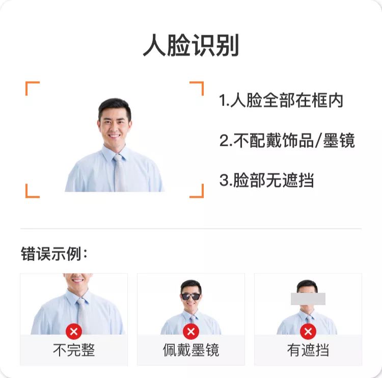 滴滴出行旗下【滴有钱】合伙人全国招募，零投资，月入过万的高薪副业，成功邀约每单最高500元，分享即可轻松赚钱！最全的详细流程！