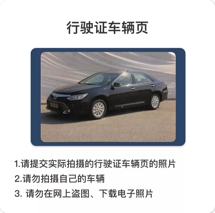 滴滴出行旗下【滴有钱】合伙人全国招募，零投资，月入过万的高薪副业，成功邀约每单最高500元，分享即可轻松赚钱！最全的详细流程！