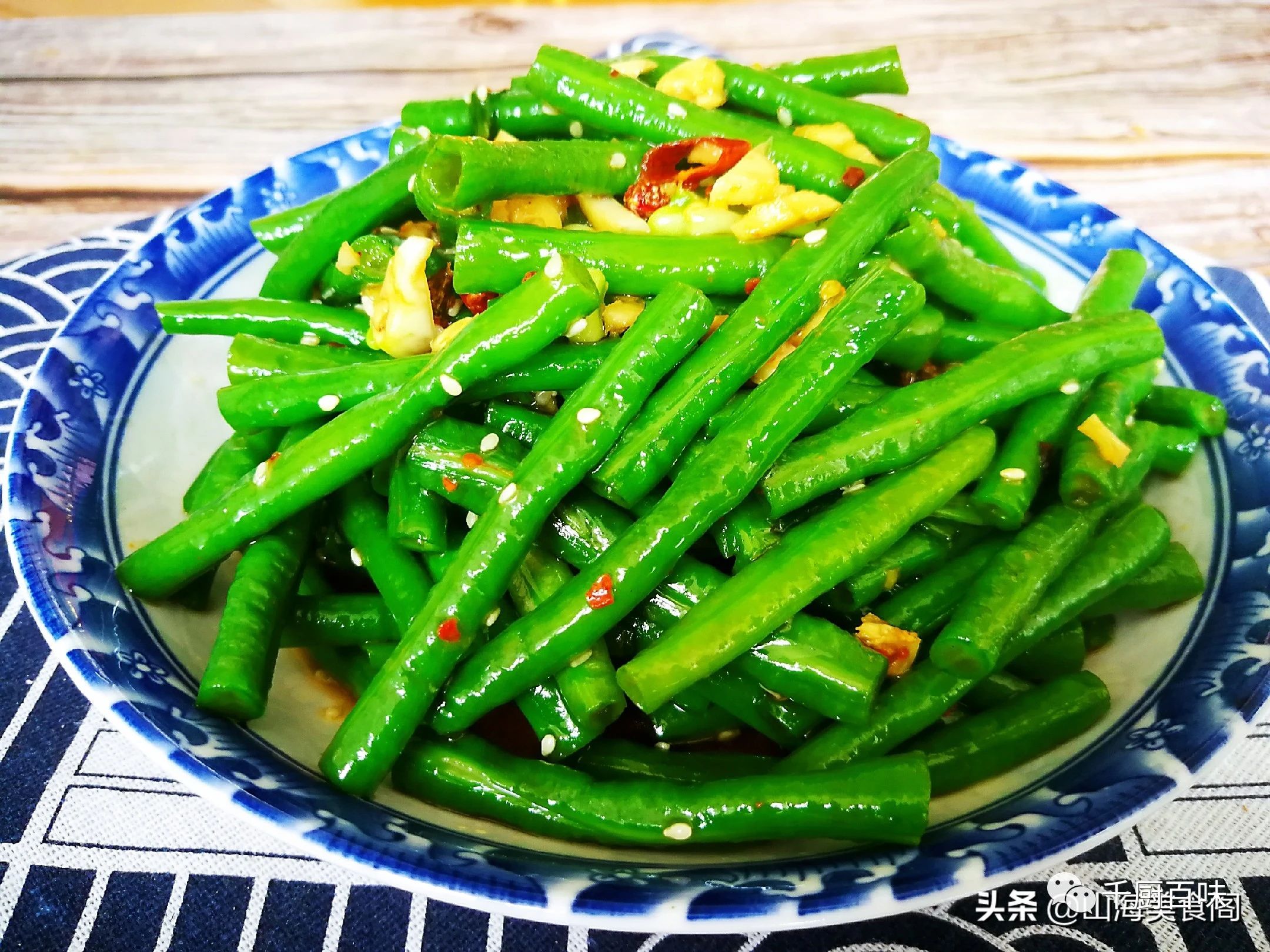 拌豆角煮多久能熟