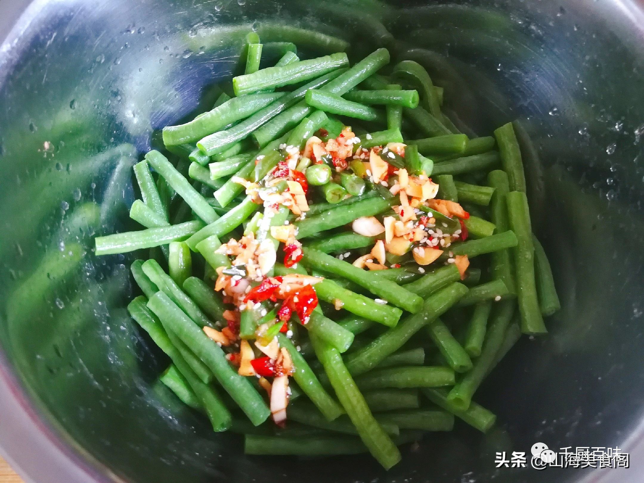 拌豆角煮多久能熟