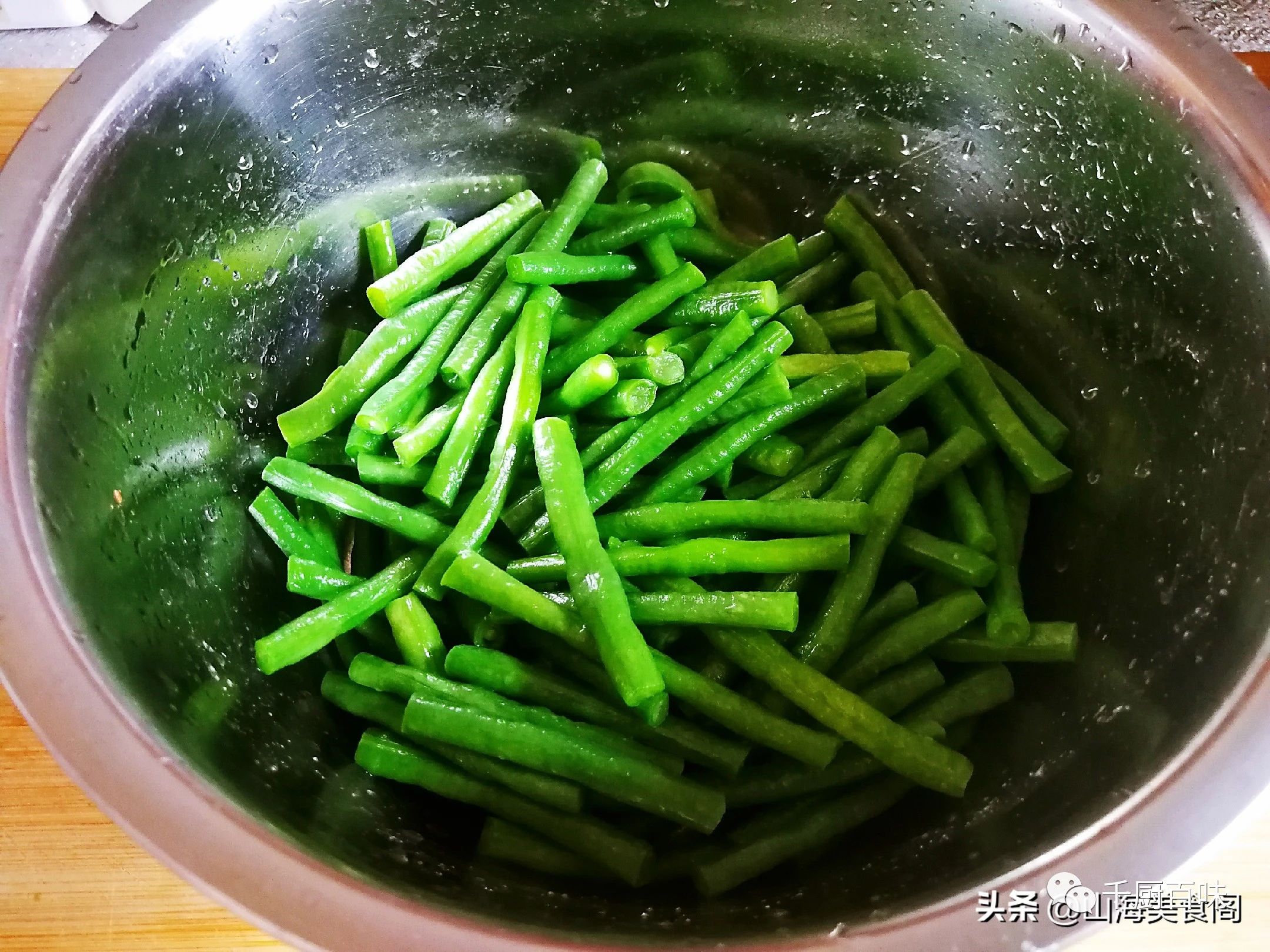 拌豆角煮多久能熟