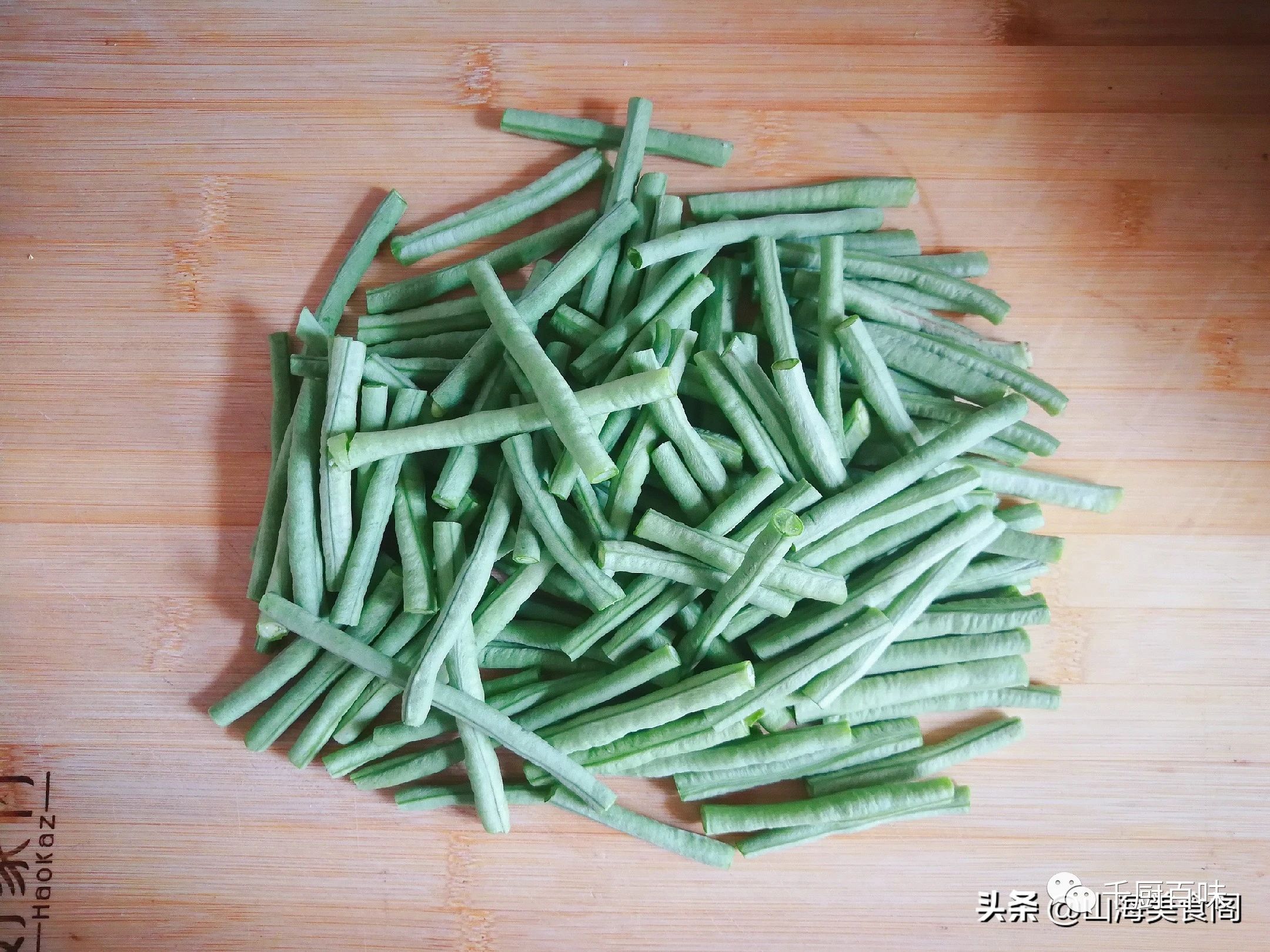 拌豆角煮多久能熟
