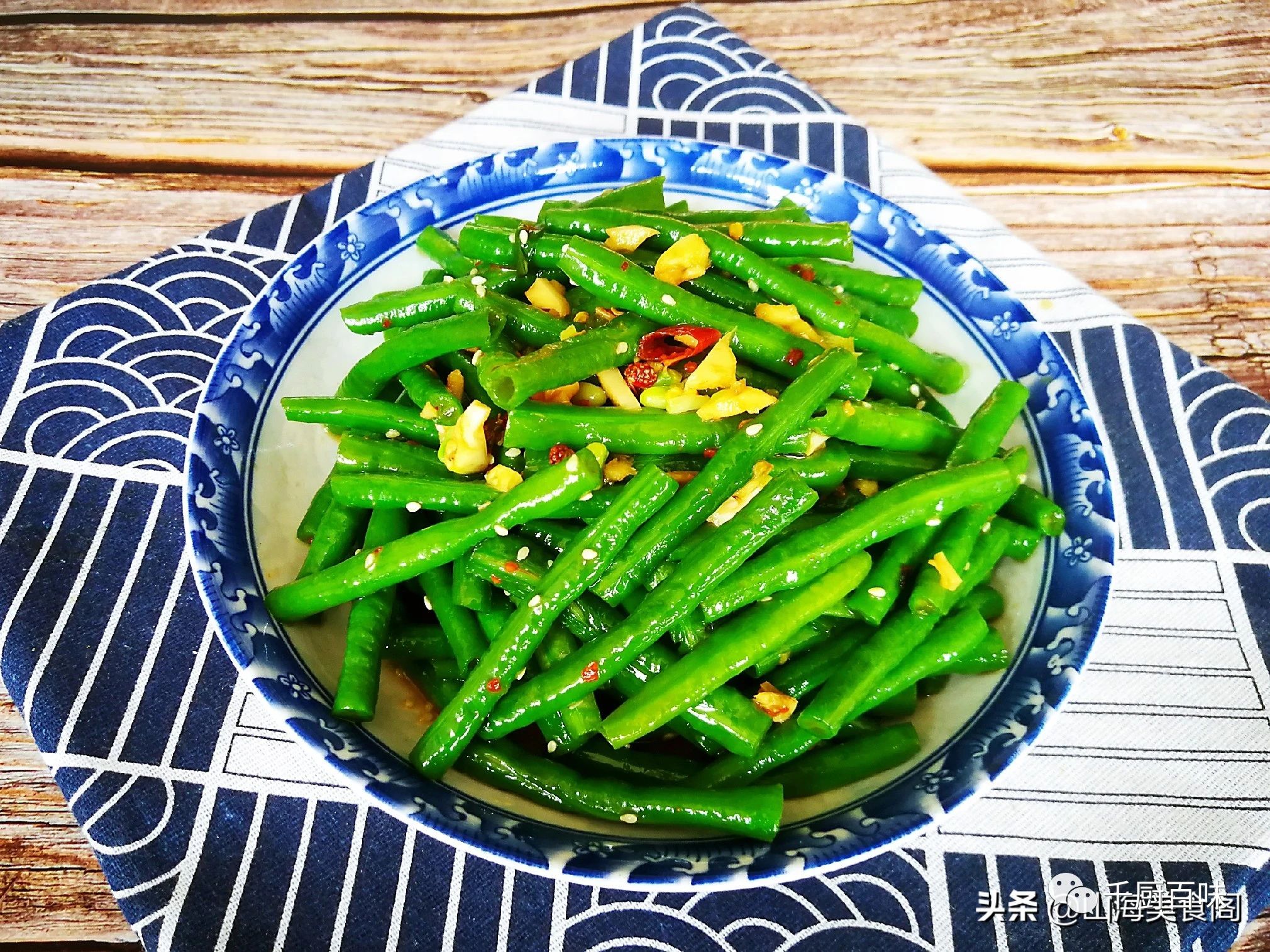 拌豆角煮多久能熟