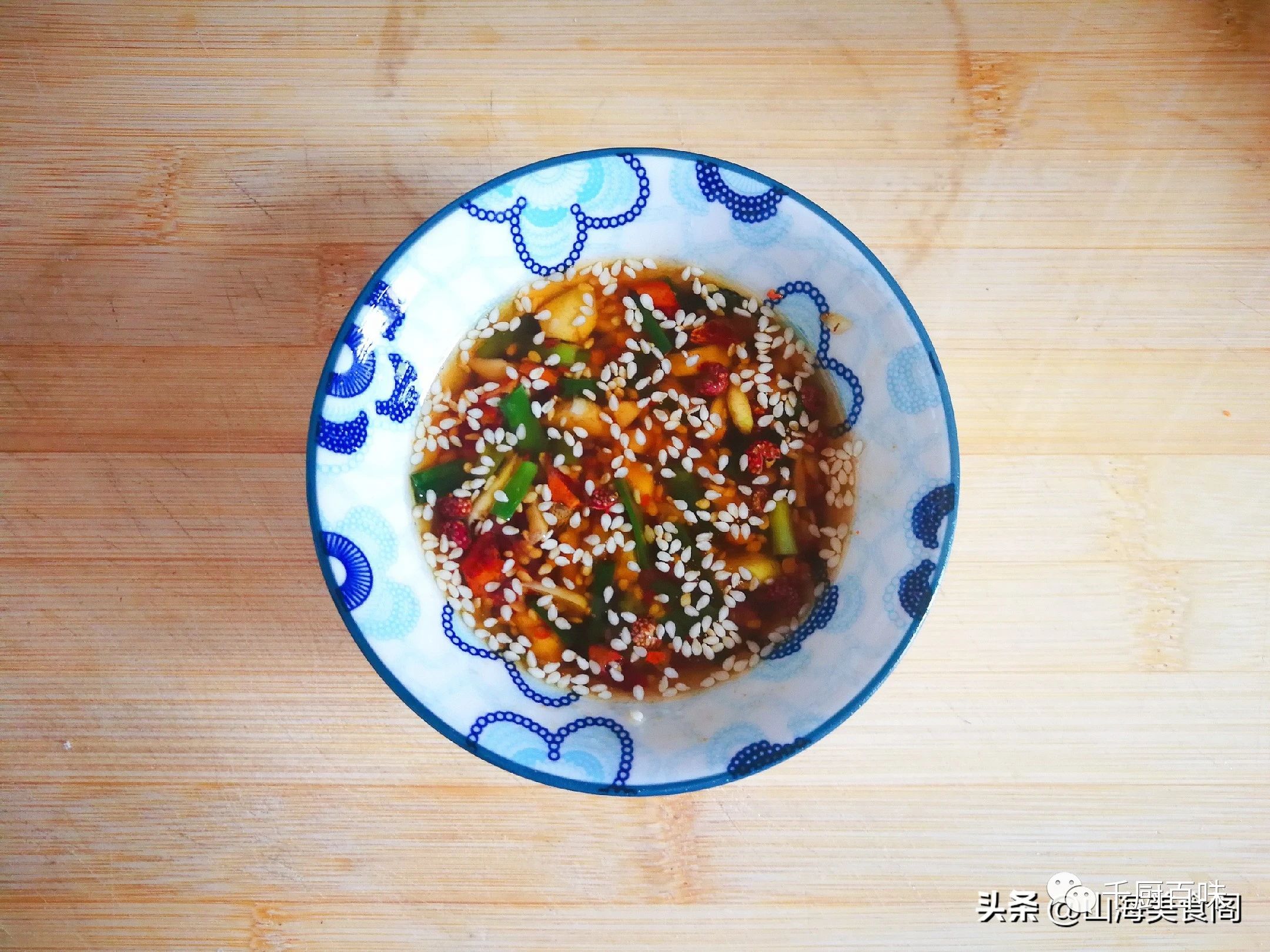 拌豆角煮多久能熟