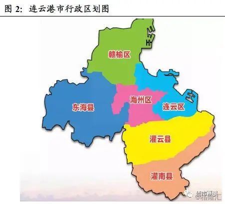 好消息：连云港搬迁撤并计划公示