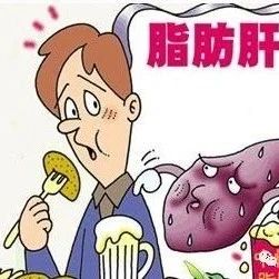 不瞒你说，糖尿病患者更应重视脂肪肝的防治，不能大意【新民健康】