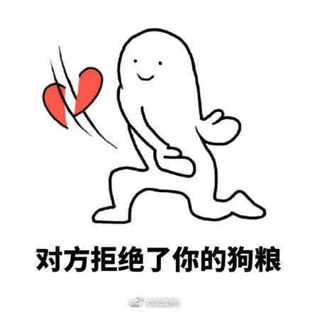 两情若是久长时,便不需“挑三拣四”-微信头条网 两情若是久长时,便不需“挑三拣四”