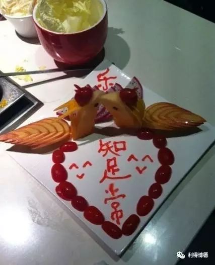 绩效考核||海底捞董事长：我做了那么多亲情化举动，却“败给”一个吧台小姑娘！