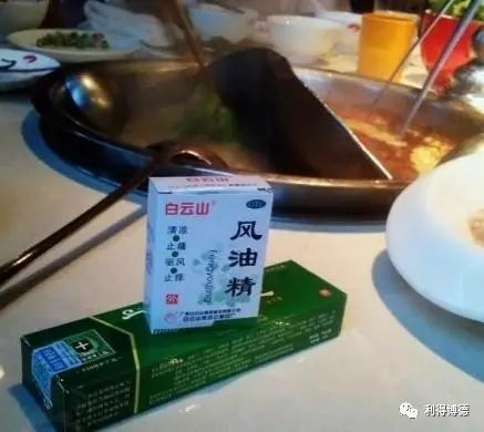 绩效考核||海底捞董事长：我做了那么多亲情化举动，却“败给”一个吧台小姑娘！