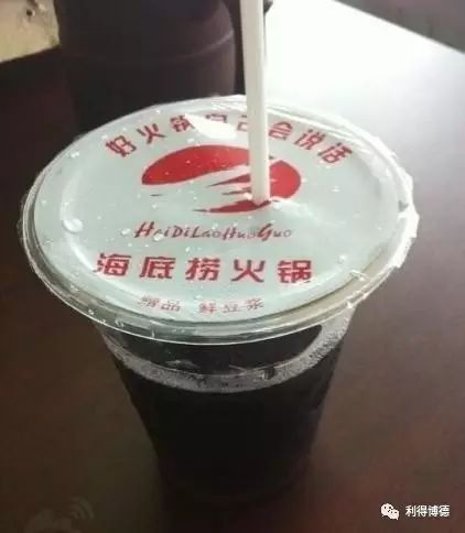 绩效考核||海底捞董事长：我做了那么多亲情化举动，却“败给”一个吧台小姑娘！
