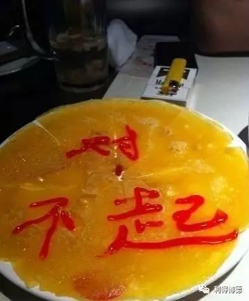 绩效考核||海底捞董事长：我做了那么多亲情化举动，却“败给”一个吧台小姑娘！