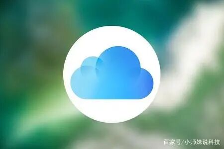 如何清理手机内存 到2g