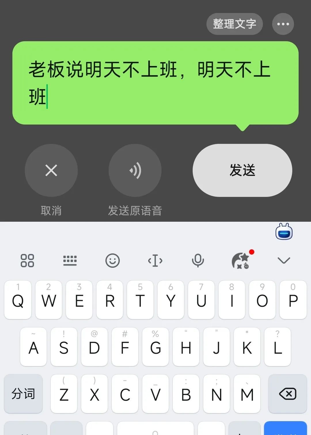 微信图片_20250722110205_476.png