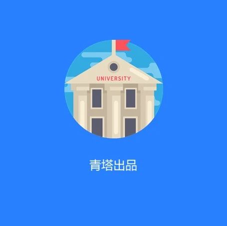 最新！多省高考分数线出炉，哪一省最低？
