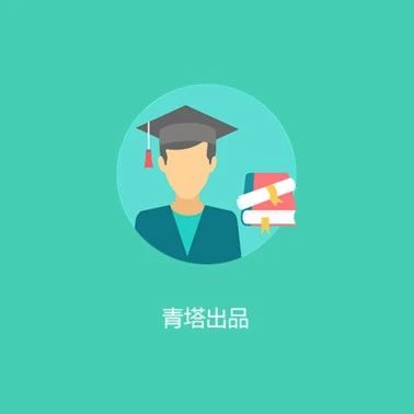 本科深造率超80%！中国顶尖高校毕业生，先读研后就业