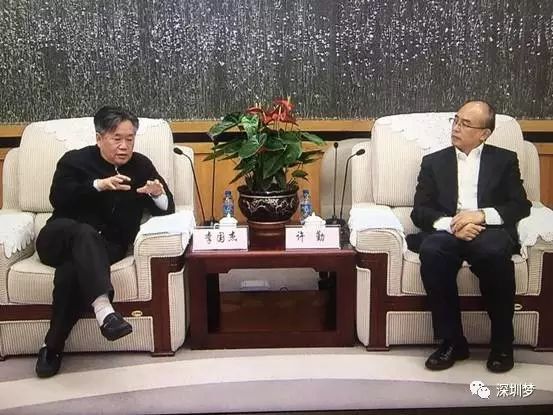 深圳市委书记许勤会见曙光董事长李国杰一行