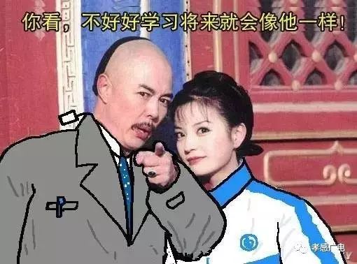 长春中考查询成绩网址_孝感中考成绩查询_2016广东汕头中考查询成绩