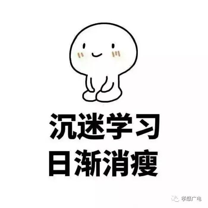 2016廣東汕頭中考查詢成績_長春中考查詢成績網(wǎng)址_孝感中考成績查詢