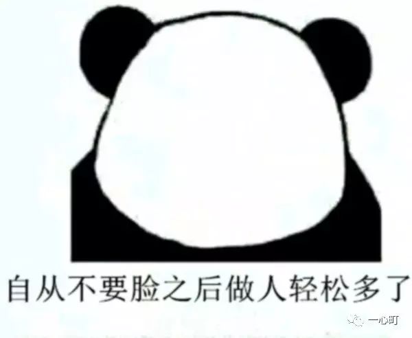一心町日語免費(fèi)課程來了，手慢無