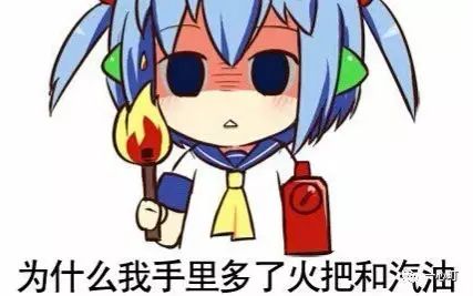 一心町日語免費(fèi)課程來了，手慢無