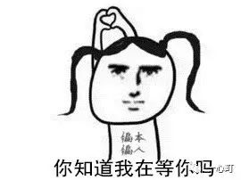 一心町日語免費(fèi)課程來了，手慢無