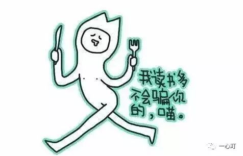 一心町日語免費(fèi)課程來了，手慢無