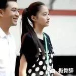 张嘉译的“5个闺女”,前4个都成一线演员,唯独她渐渐被遗忘!