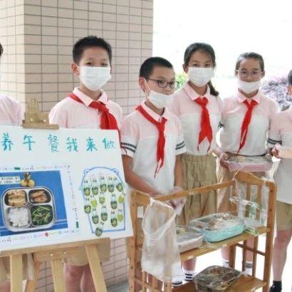 超重、肥胖、营养不良等问题未明显改观，杭州公布中小学生健康状况综合监测结果。专家提醒，中小学生的饮食健康要牢记“52110”口诀