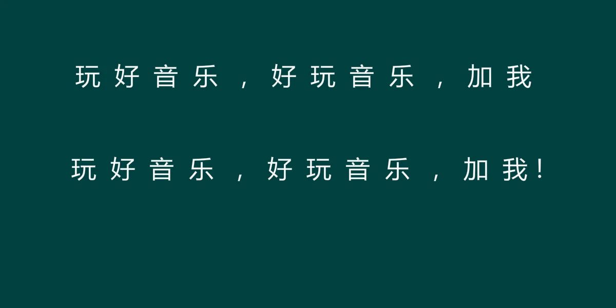 【空中垂直钢琴】太拼了！钢琴家打破规则，倒吊40米高空弹琴